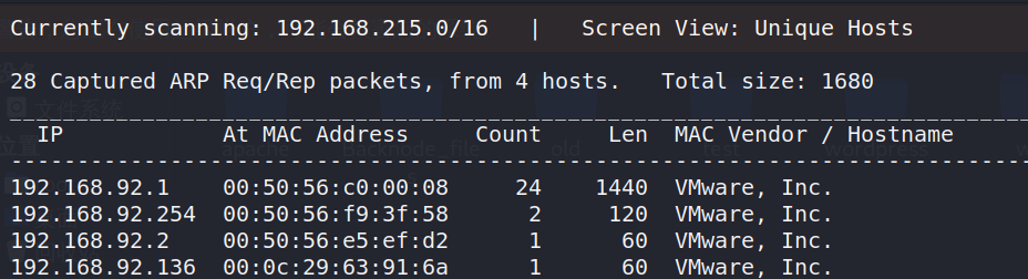 记一次LazySysAdmin靶机渗透